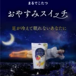 item004