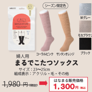 item005