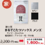 item006