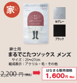 item006